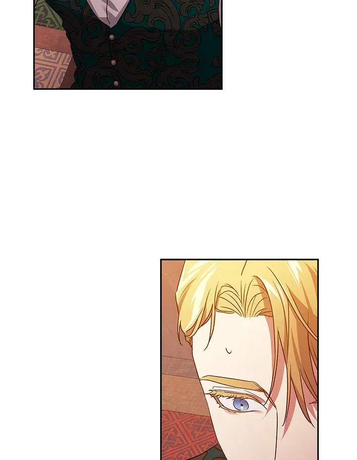 The Broken Ring – This Marriage Will Fail Anyway ตอนที่ 25 — page 75 of 98