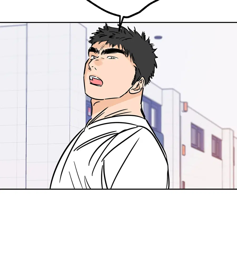 Lucky Paradise ตอนที่ 65 — page 60 of 79