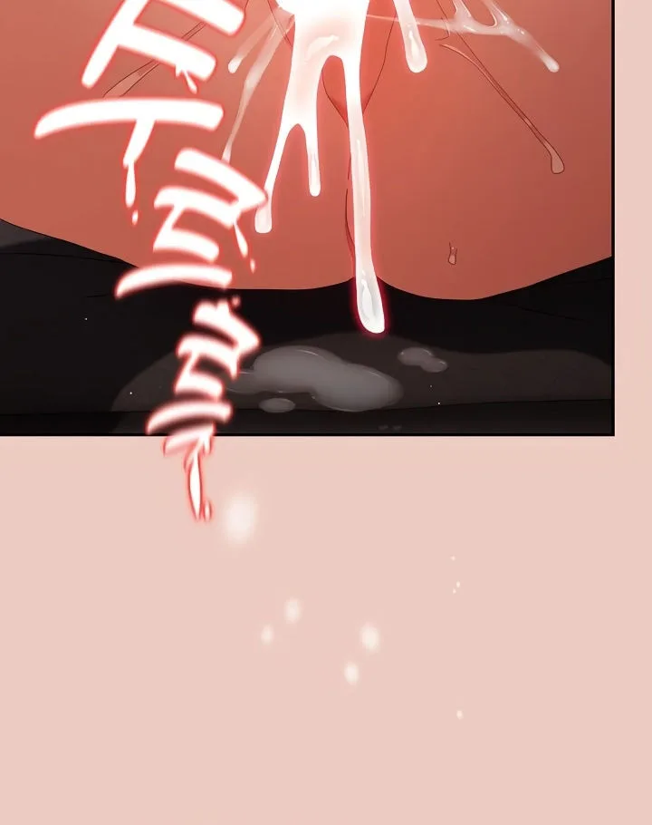 That’s Not How You Do It ตอนที่ 113 — page 19 of 100
