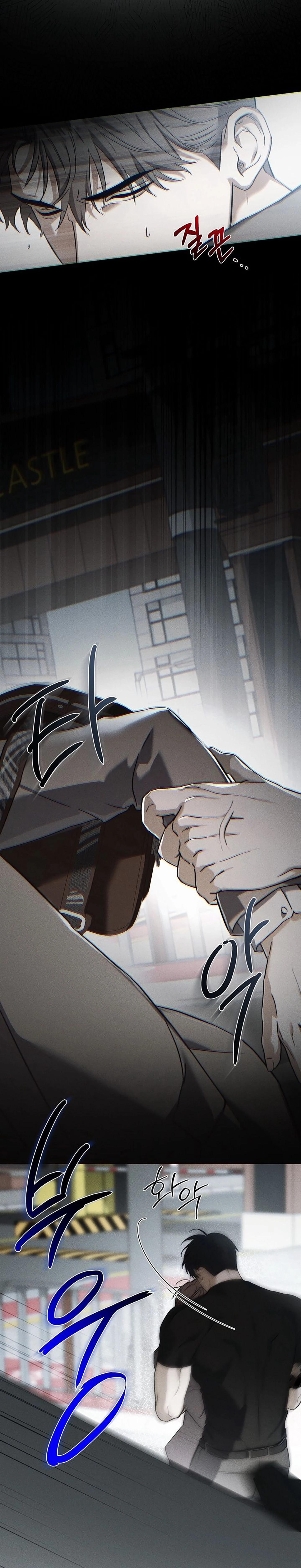 Baby Risk – เดิมพันรัก พ่อลูกอ่อน ตอนที่ 1 — page 20 of 30