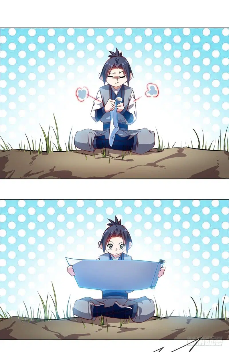 Wu Ni ตอนที่ 6 — page 5 of 47
