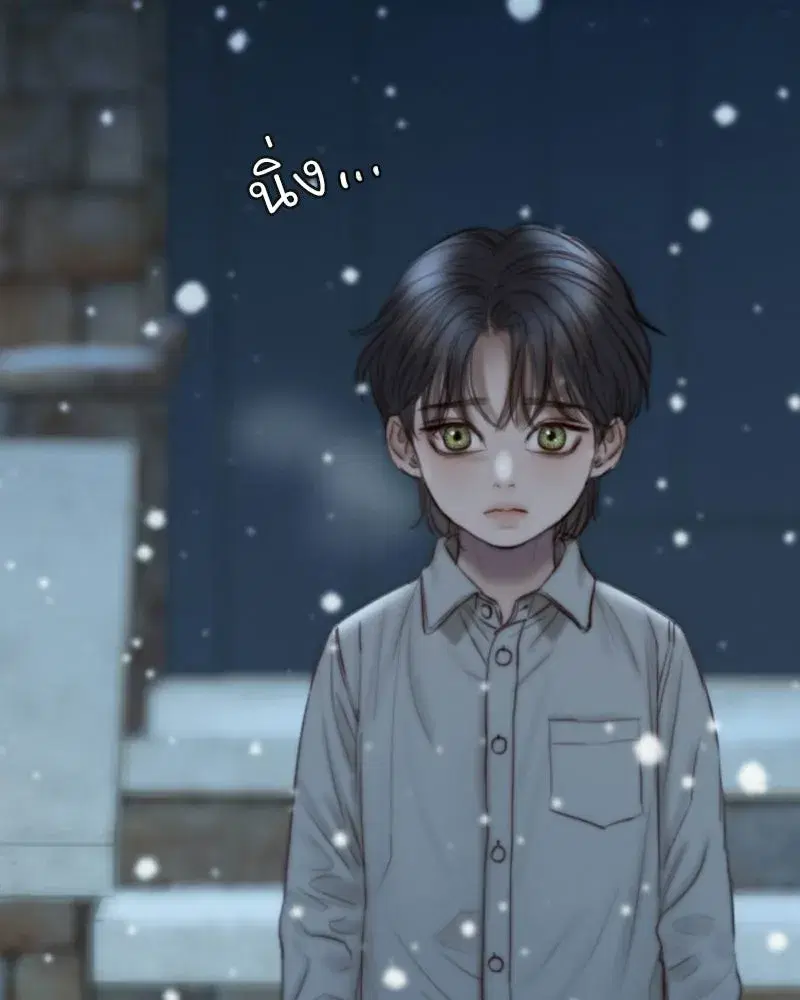 Serena ตอนที่ 129 — page 44 of 157