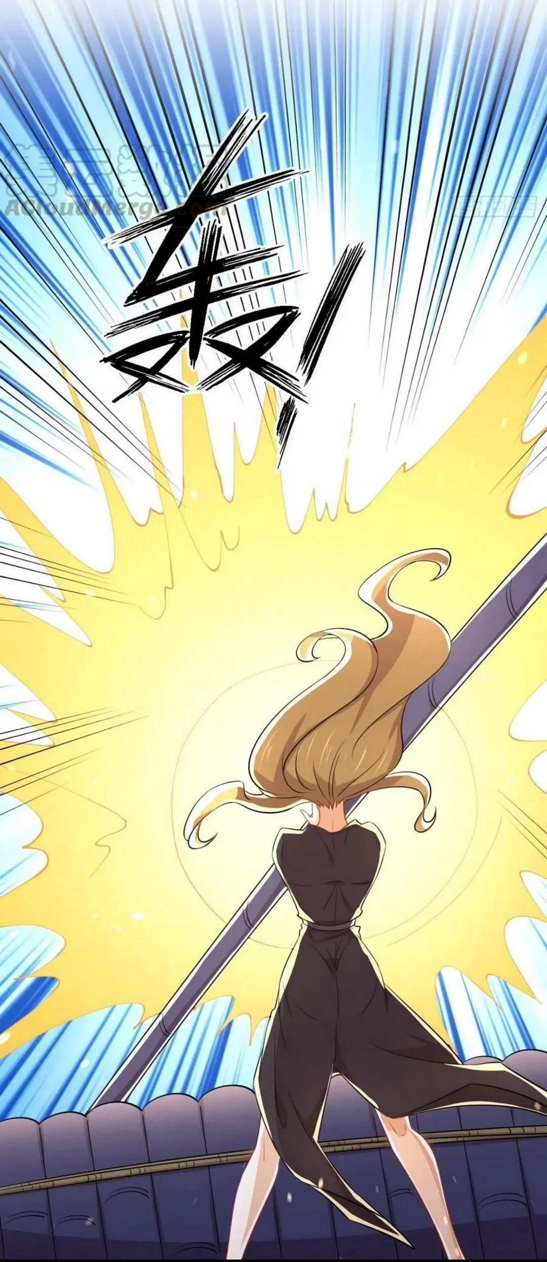 Immortal Swordsman in the Reverse World ตอนที่ 199 — page 4 of 38