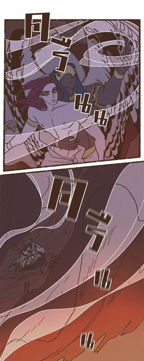 ENNEAD ตอนที่ 23 — page 23 of 28