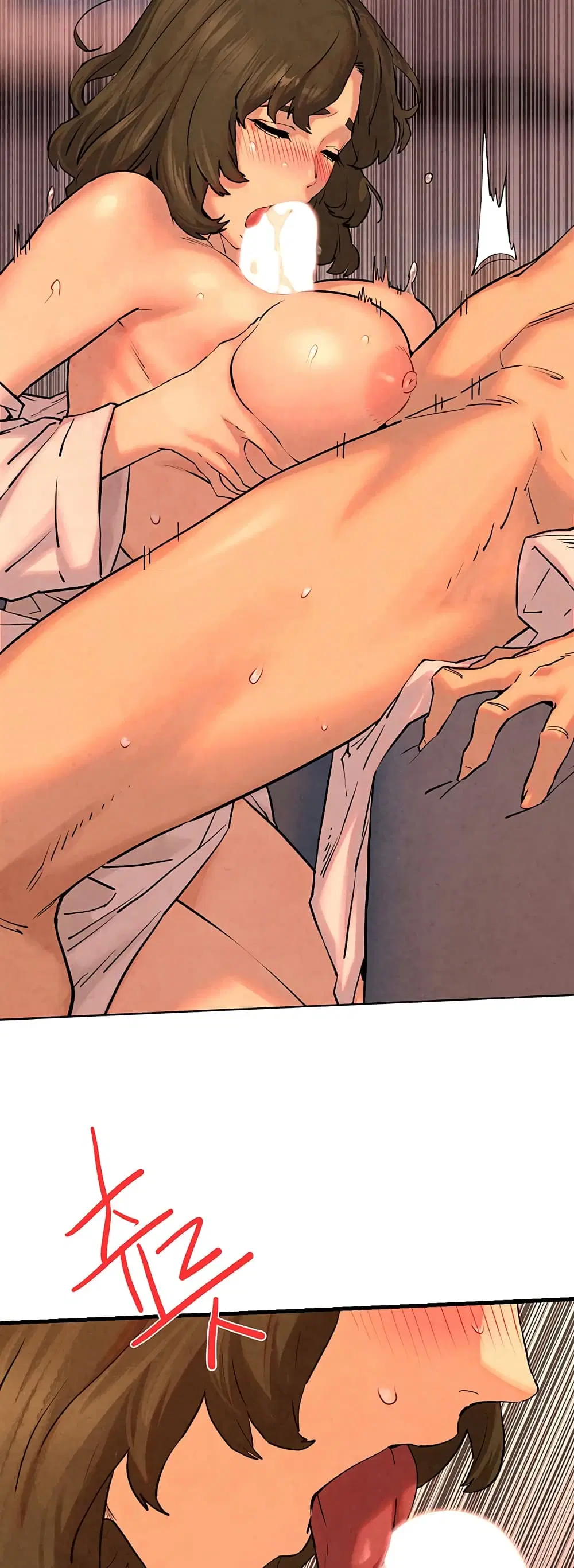 Moby Dick ตอนที่ 5 — page 39 of 60