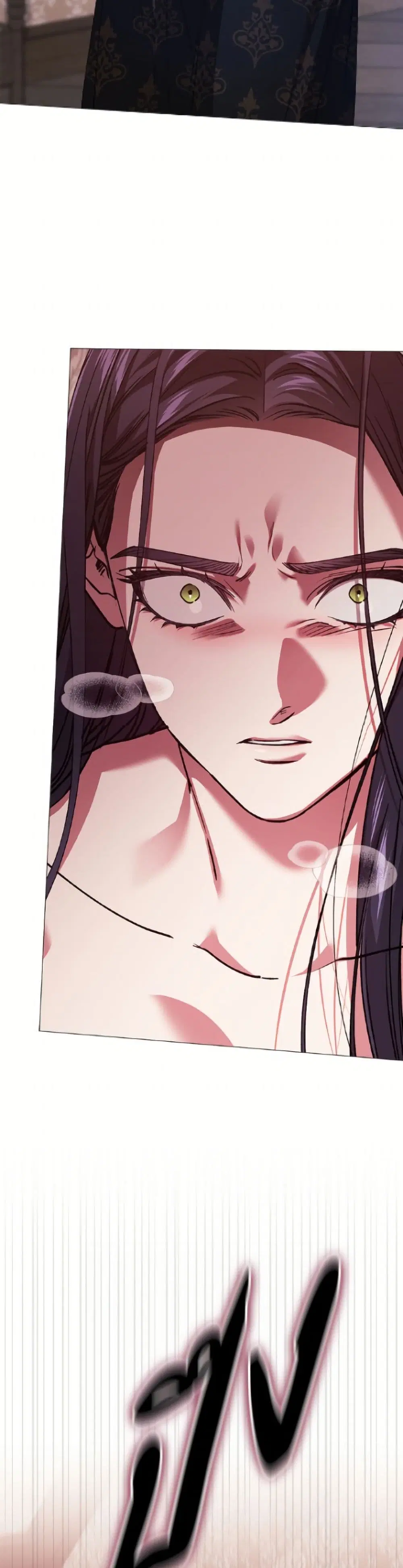 The Broken Ring – This Marriage Will Fail Anyway ตอนที่ 110 — page 16 of 52