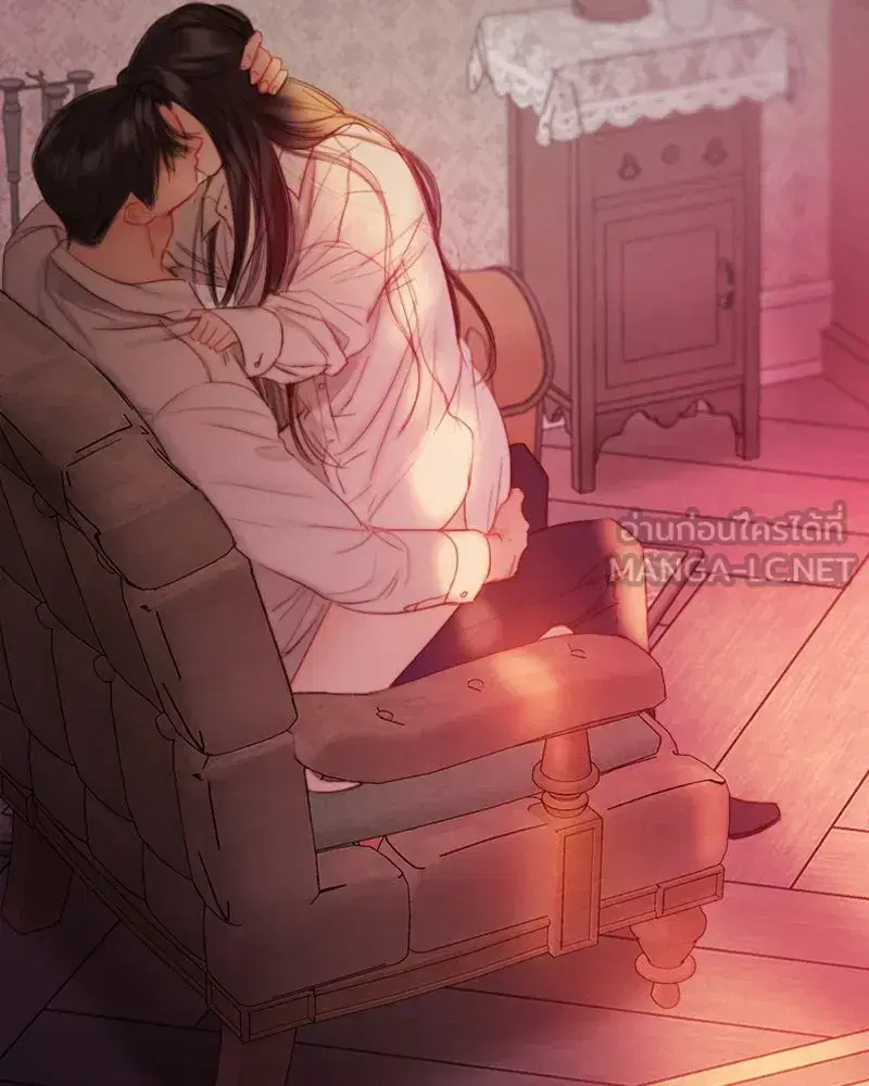 Serena ตอนที่ 75 — page 9 of 131