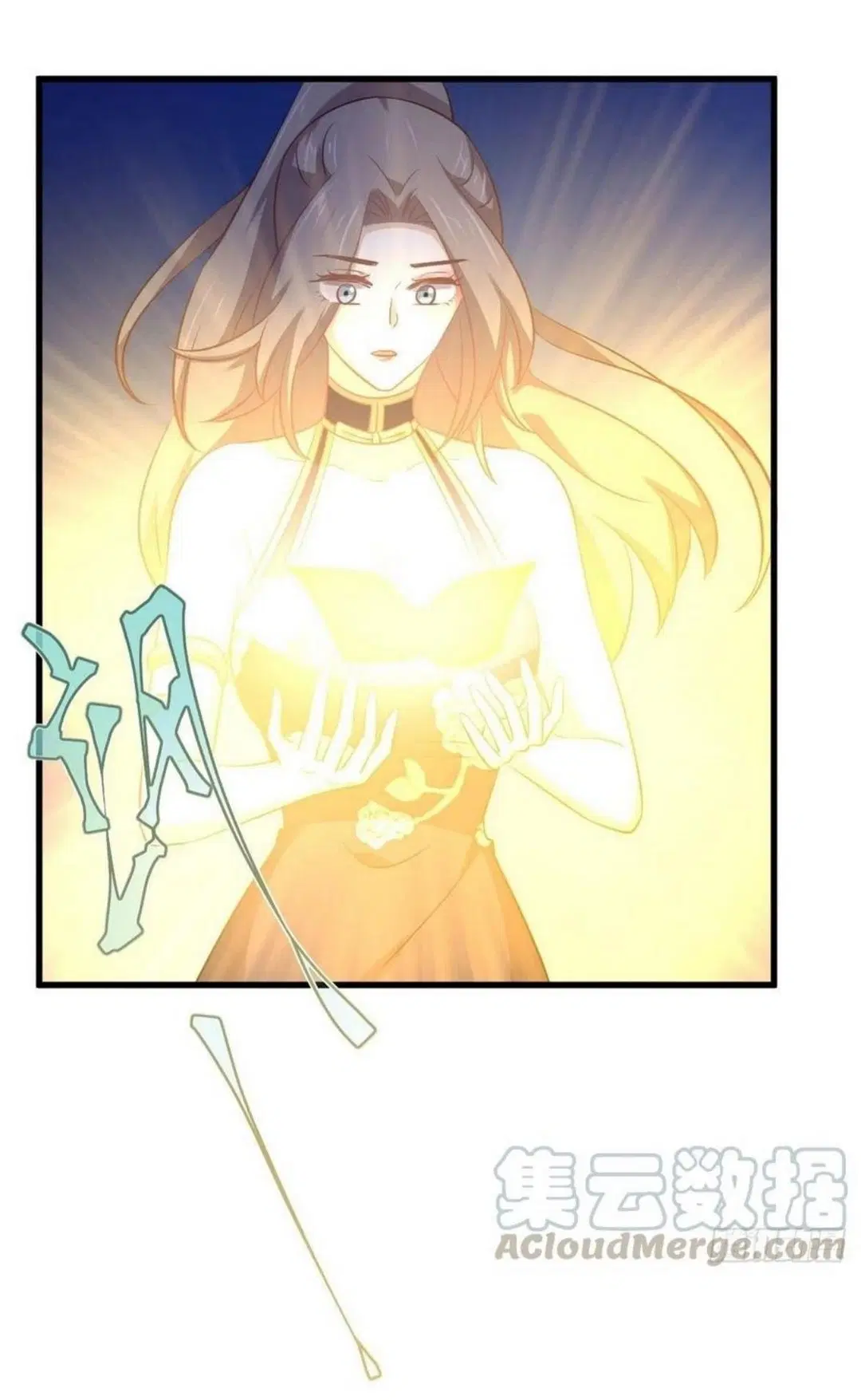 Immortal Swordsman in the Reverse World ตอนที่ 208 — page 45 of 46
