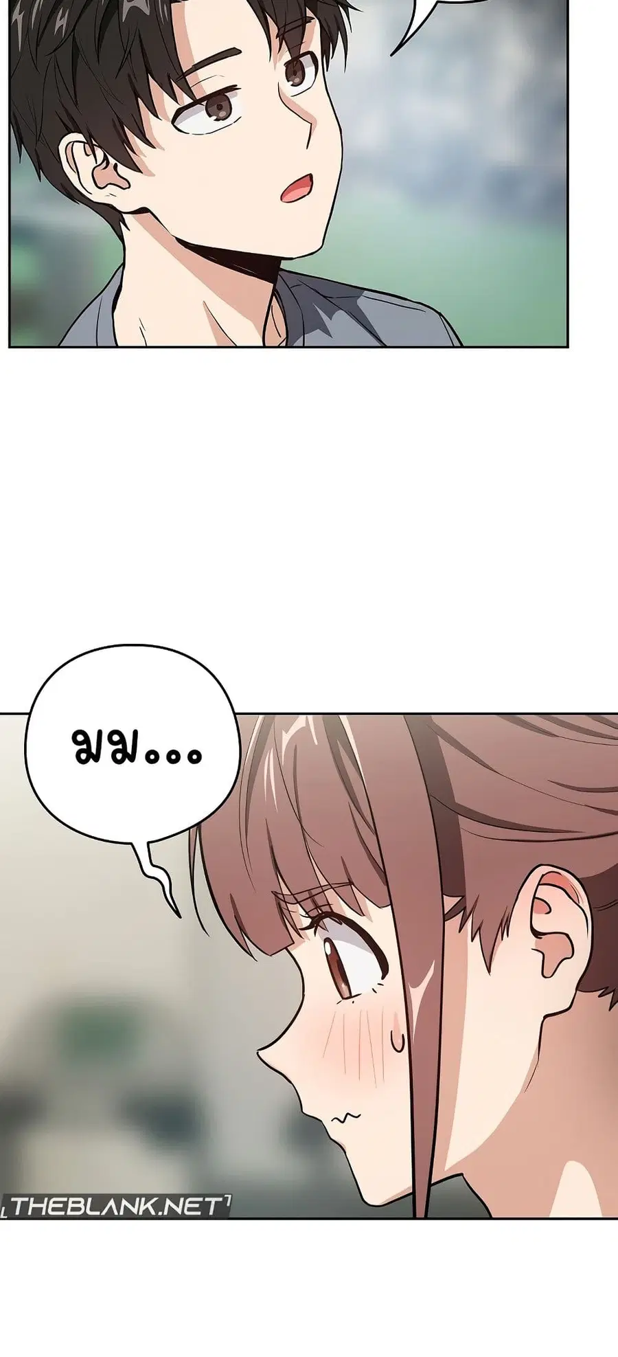 After Work Love Affairs ตอนที่ 40 — page 22 of 54