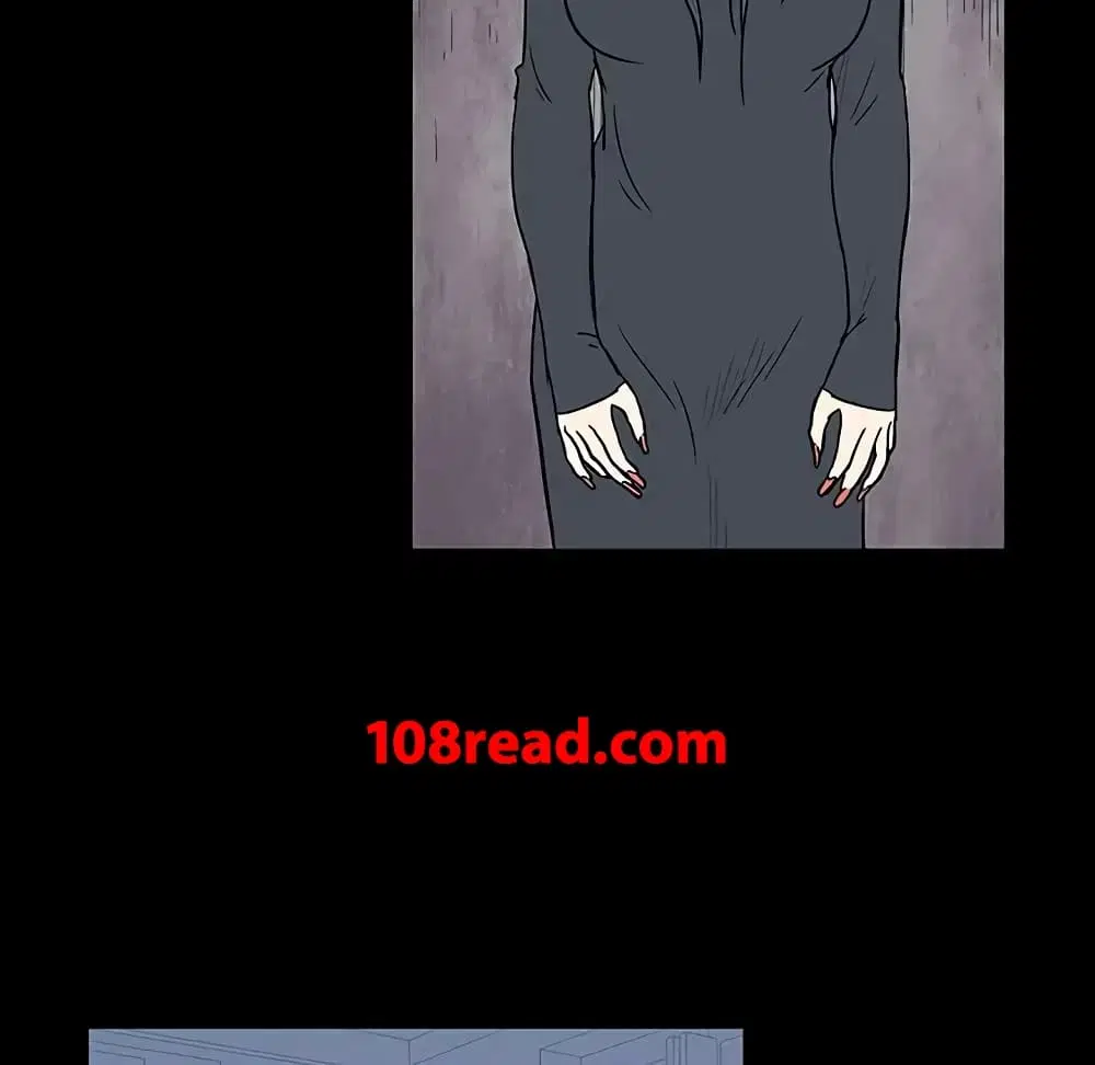 Project Utopia ตอนที่ 17 — page 47 of 83
