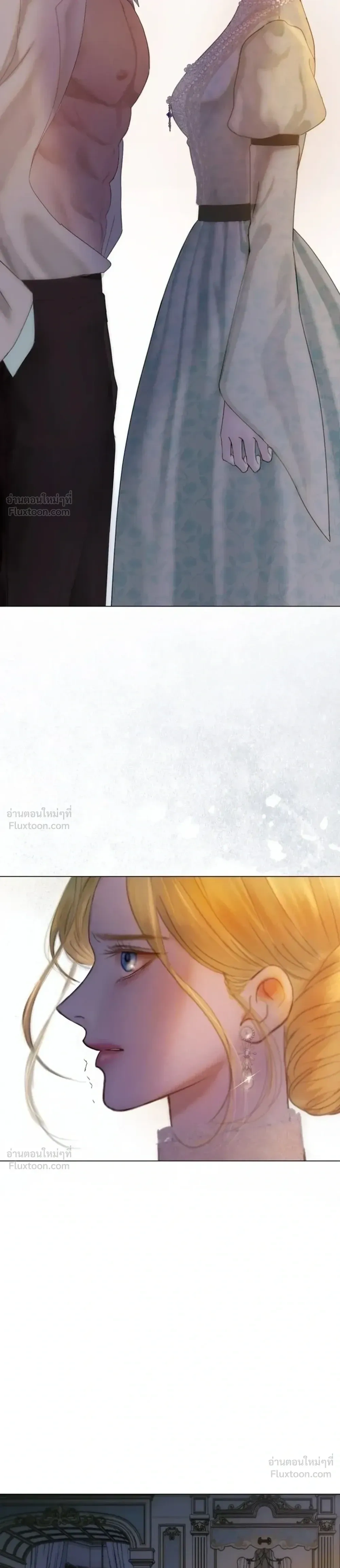 I’ll Carve It Into Your Deepest Part – สลักรักลงในห้วงลึกสุดหัวใจ ตอนที่ 2 — page 29 of 51
