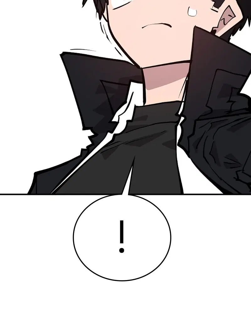 The Player ตอนที่ 140 — page 21 of 156
