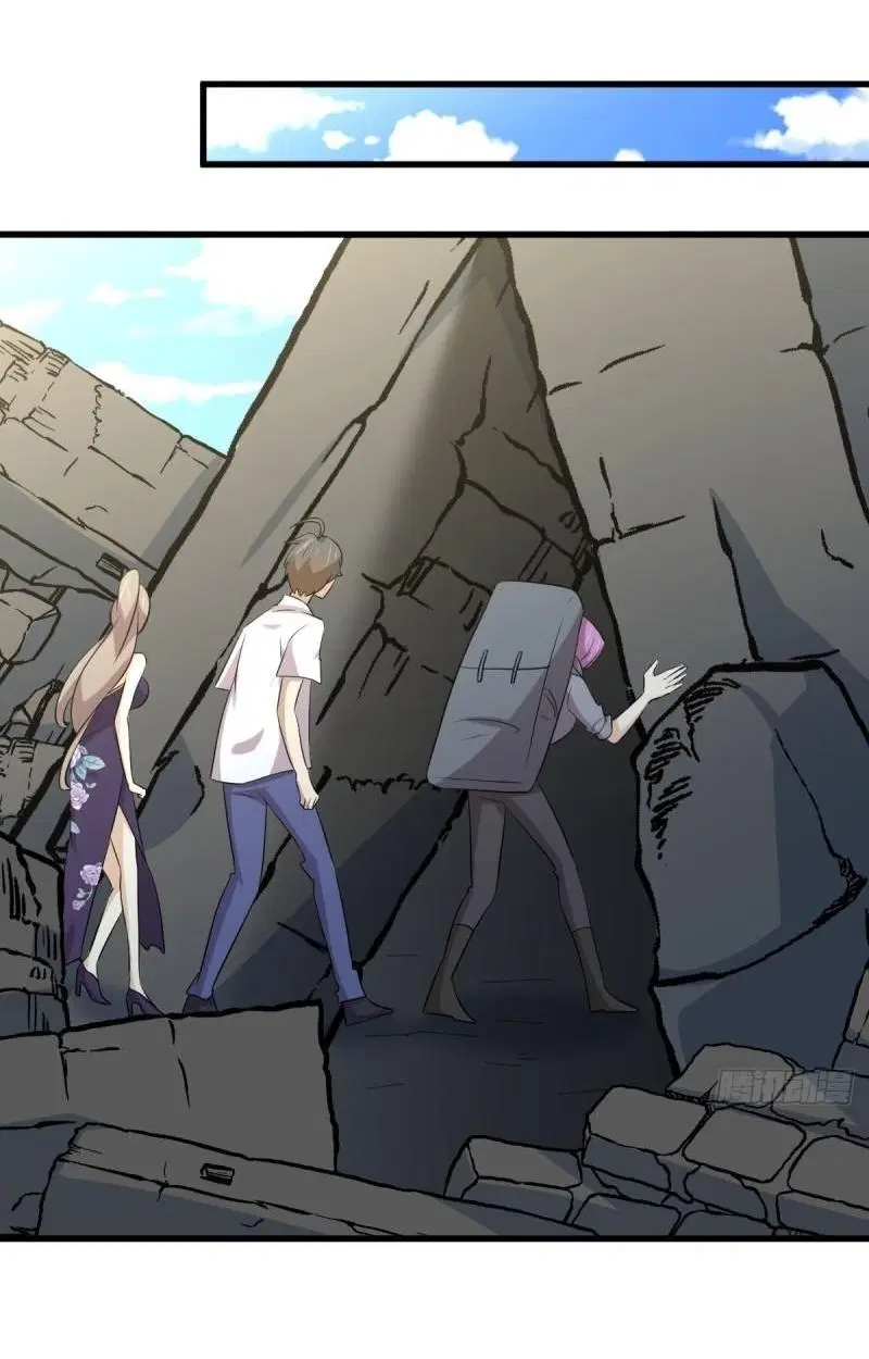 Immortal Swordsman in the Reverse World ตอนที่ 357 — page 40 of 45