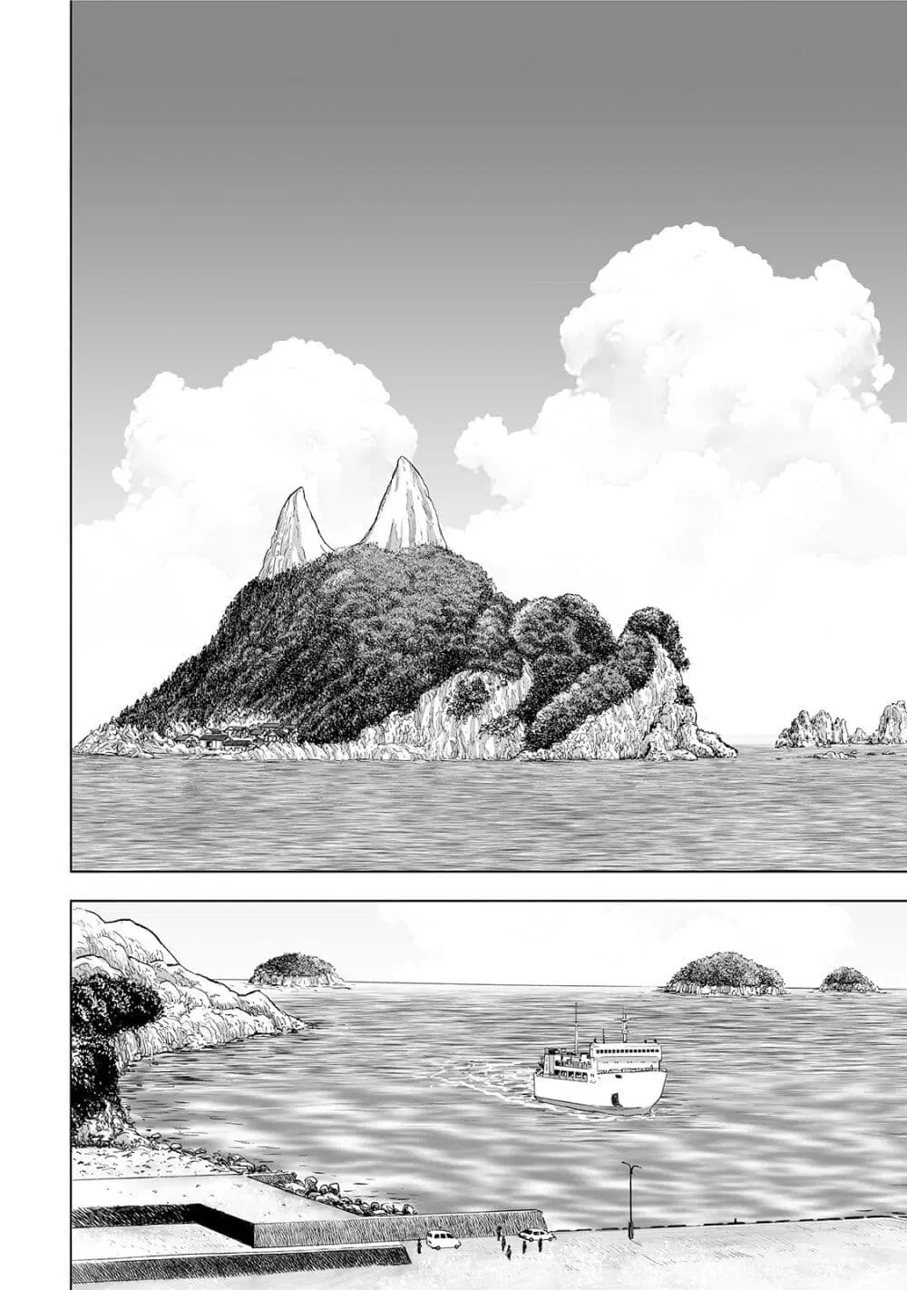 Mura Matsuri ตอนที่ 4.1 — page 11 of 24