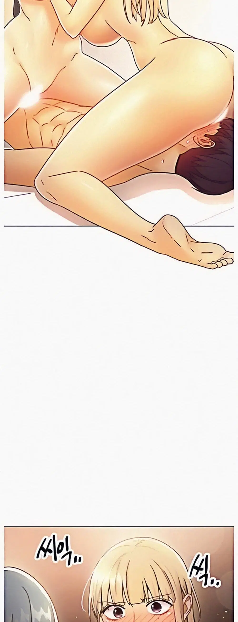 Stepmother Friends ตอนที่ 48 — page 21 of 50