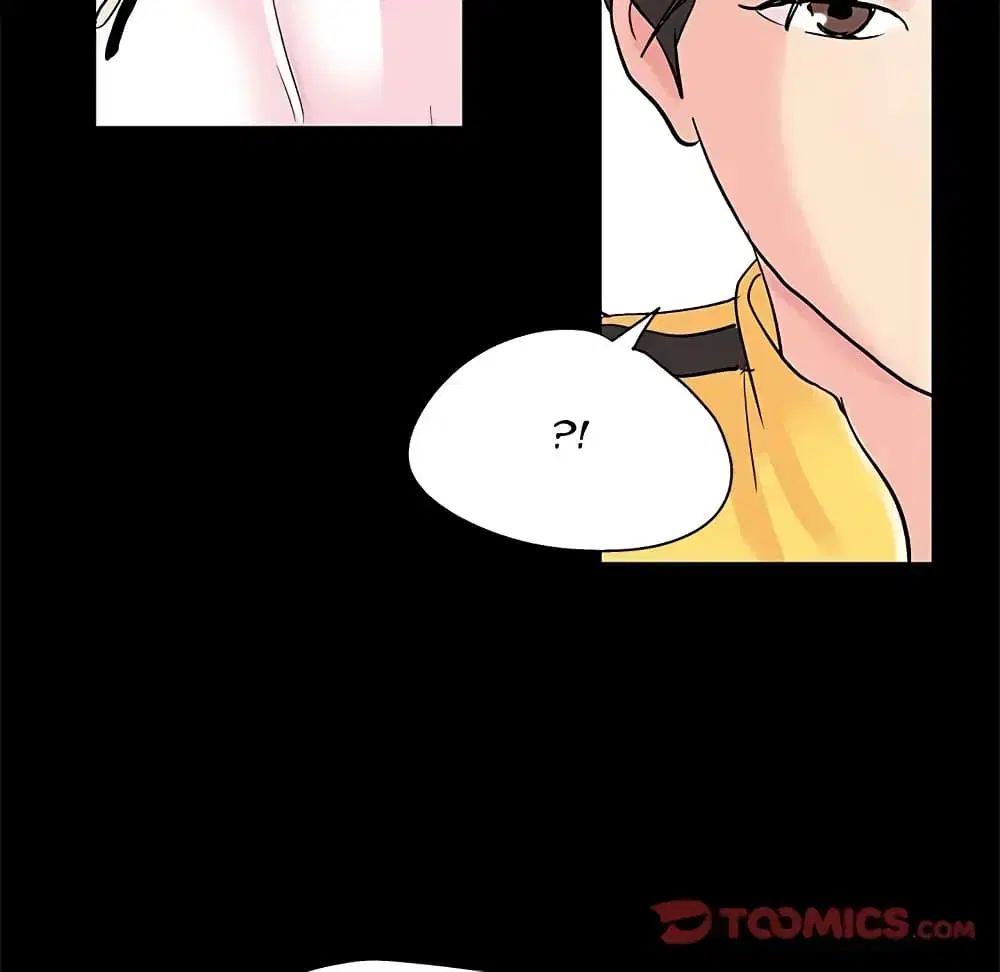Project Utopia ตอนที่ 71 — page 32 of 93