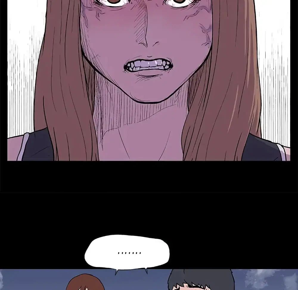 Project Utopia ตอนที่ 7 — page 10 of 65