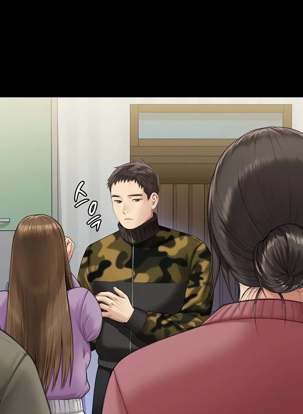 Queen Bee ตอนที่ 332 — page 53 of 130