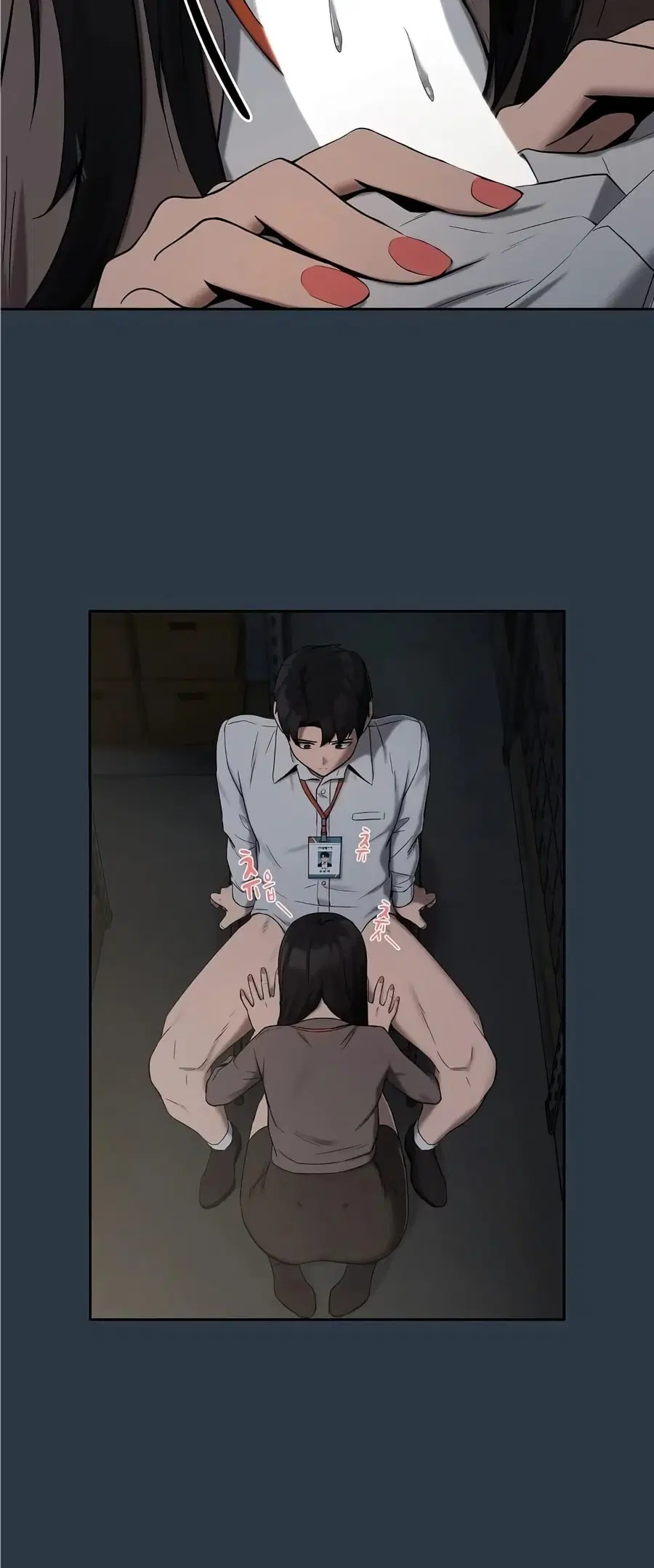After Work Love Affairs ตอนที่ 10 — page 17 of 53