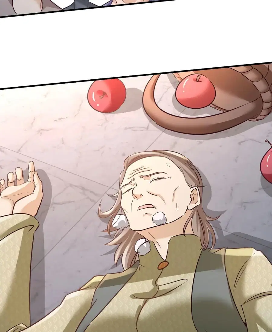 Dragon King Hall ตอนที่ 36 — page 23 of 47