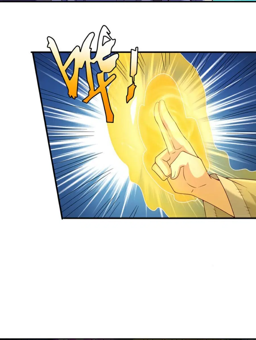 Wu Ni ตอนที่ 363 — page 30 of 31