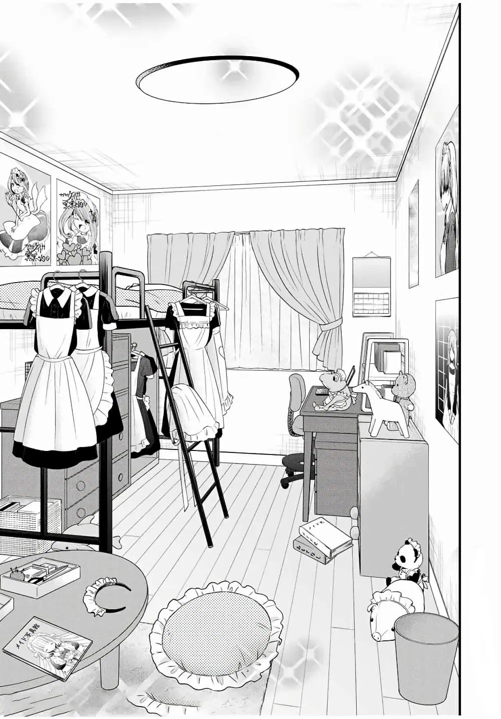 Ojousama no Shimobe ตอนที่ 64 — page 3 of 14