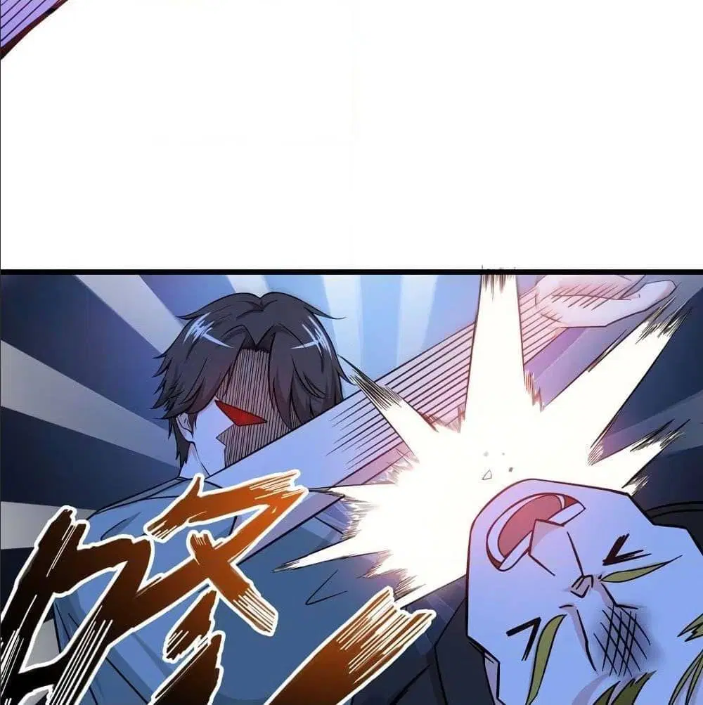 Peerless Doctor in the City ตอนที่ 26 — page 4 of 60