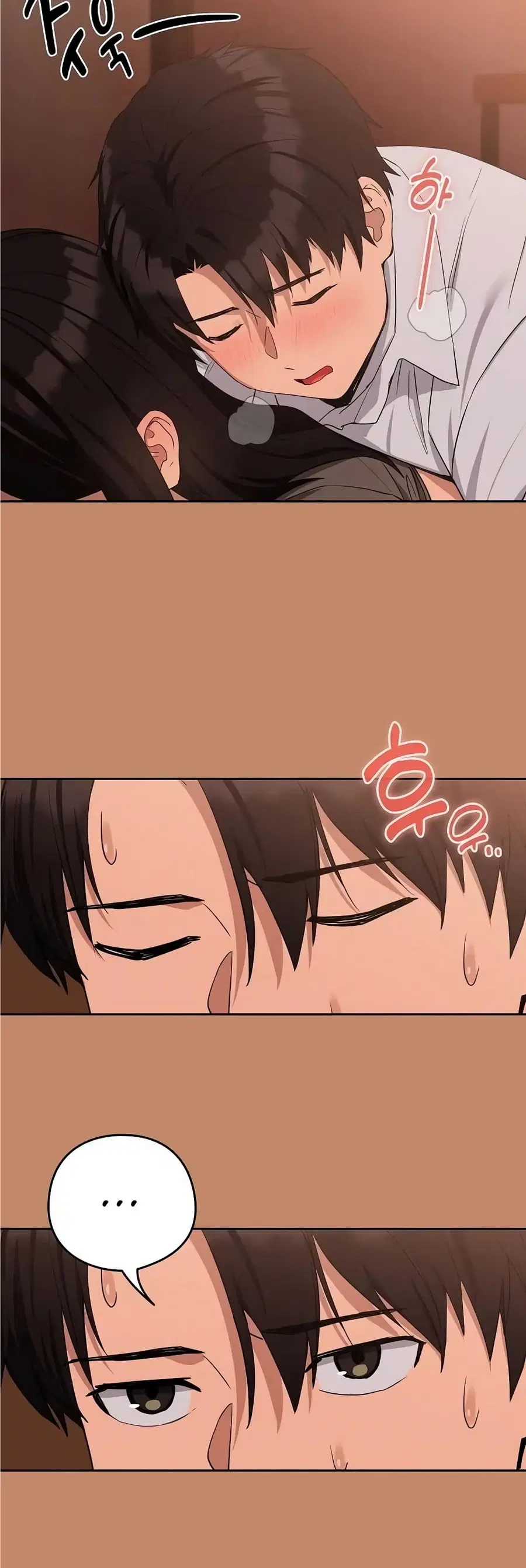 After Work Love Affairs ตอนที่ 15 — page 45 of 54