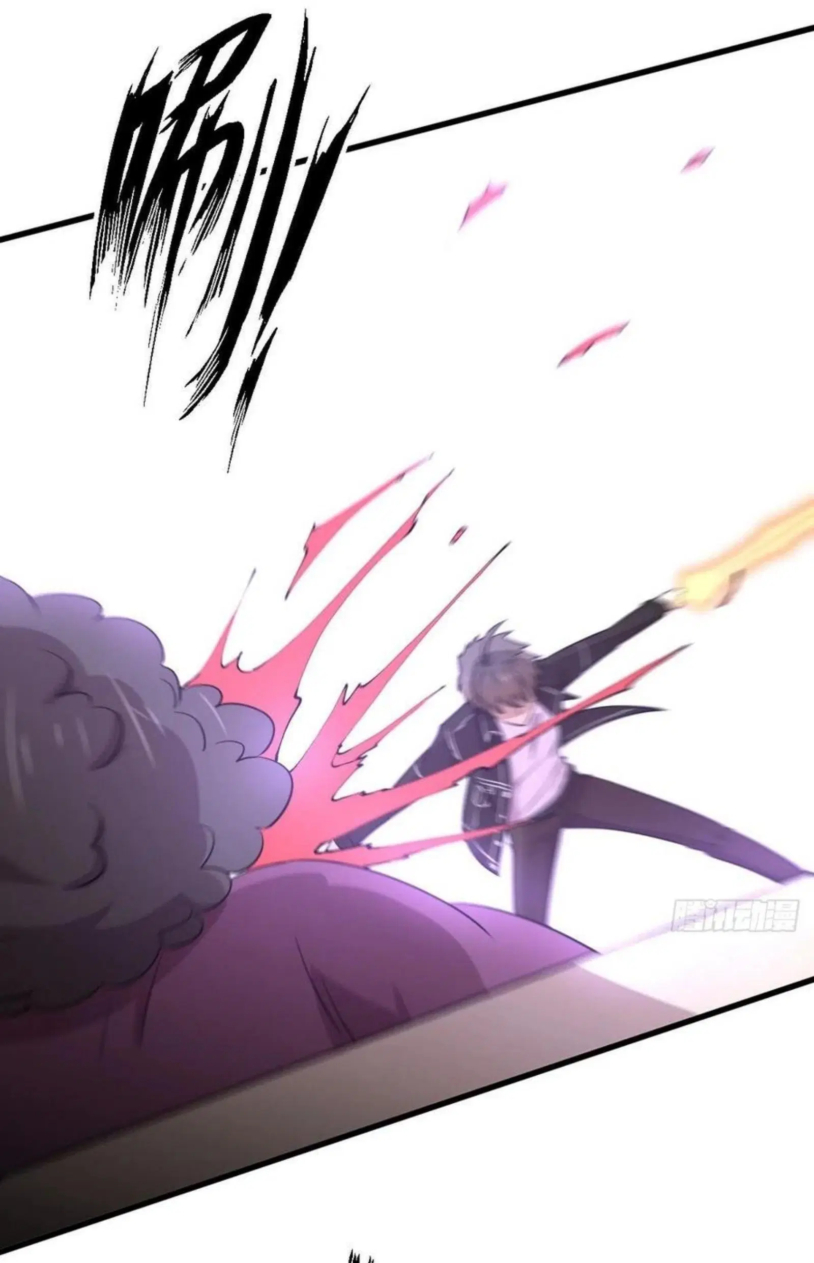 Immortal Swordsman in the Reverse World ตอนที่ 165 — page 34 of 41