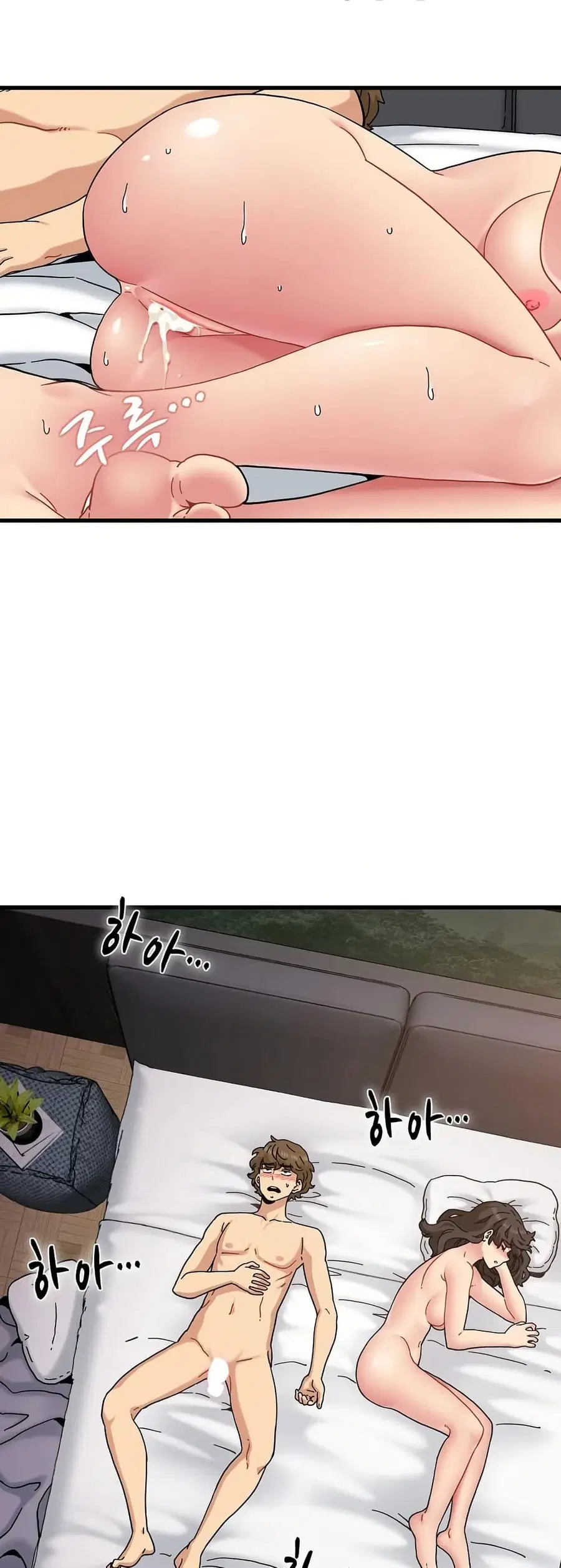The Turning Point ตอนที่ 115 — page 42 of 60
