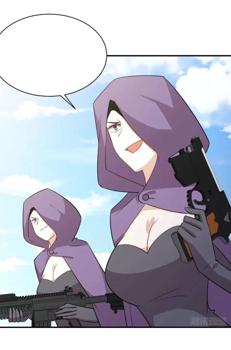 Immortal Swordsman in the Reverse World ตอนที่ 111 — page 18 of 39