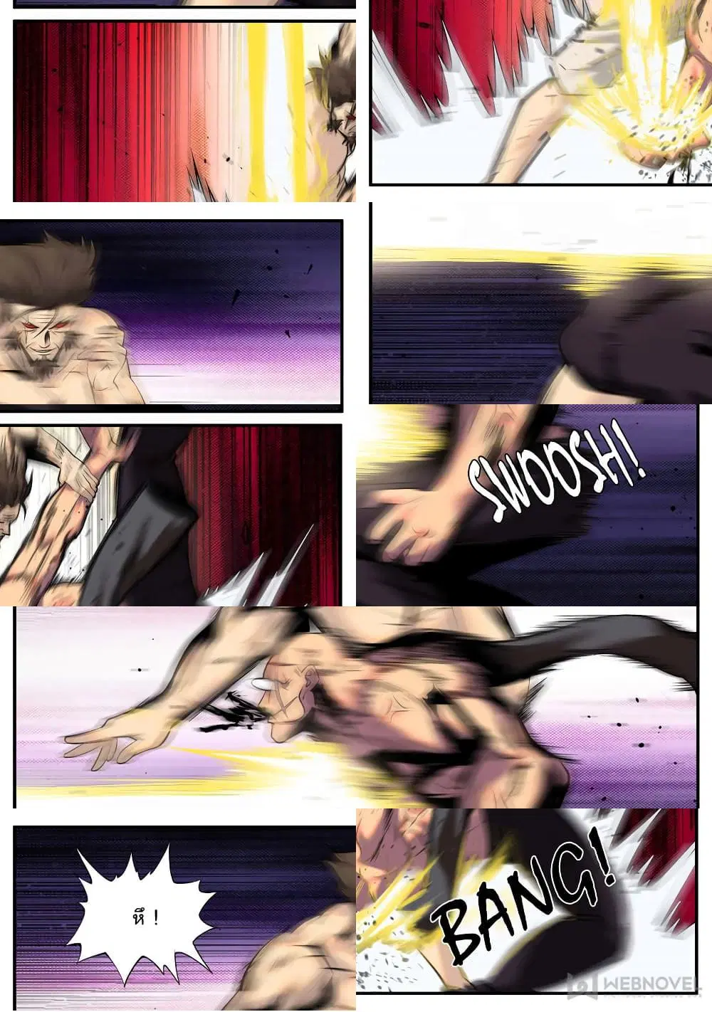 The Superb Captain in the City ตอนที่ 203 — page 7 of 10