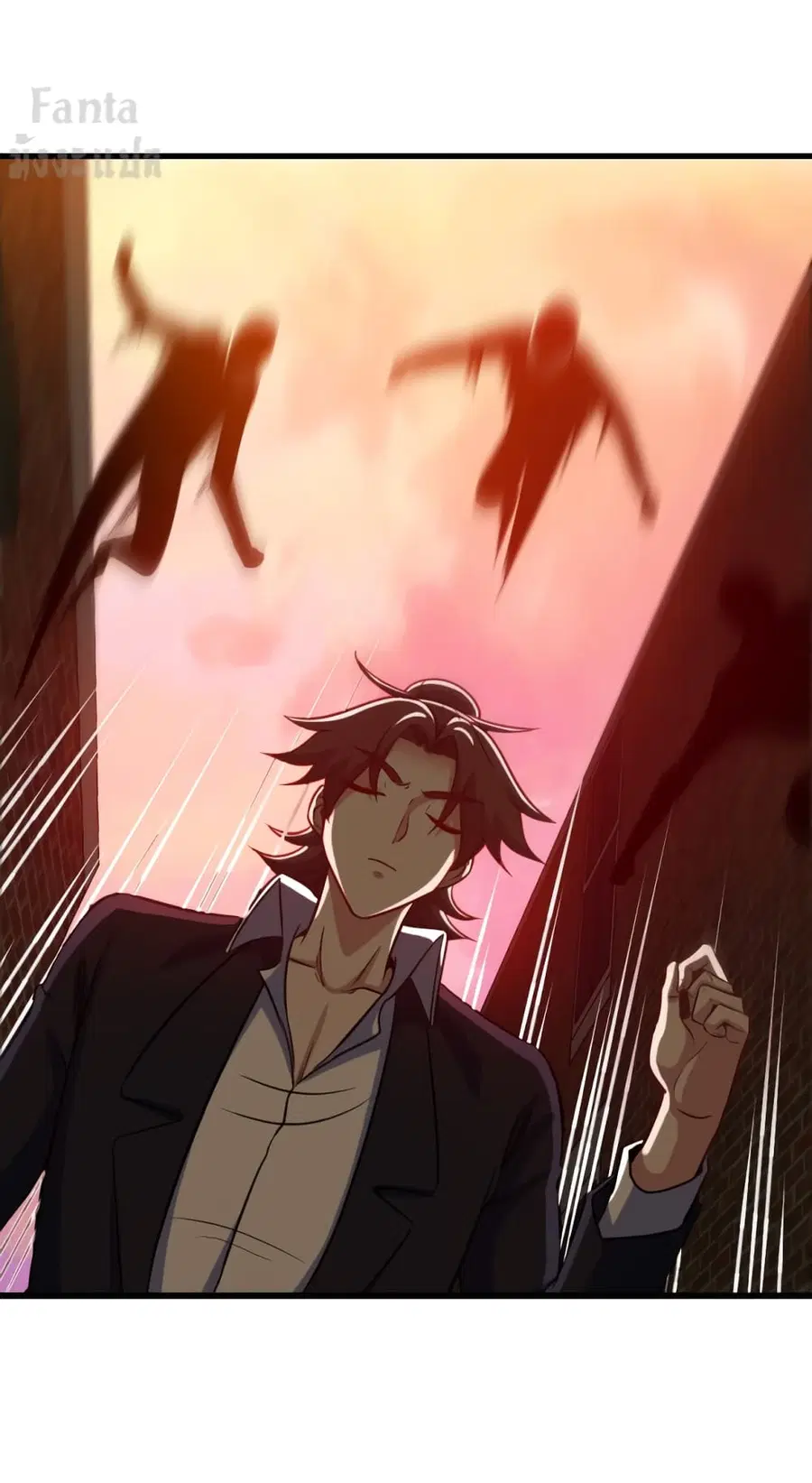 Dragon King Hall ตอนที่ 99 — page 23 of 35
