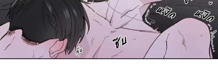 A Man of Virtue ตอนที่ 102.03 — page 6 of 52