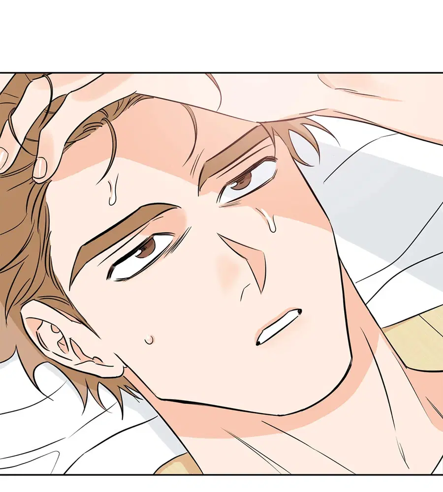 Lucky Paradise ตอนที่ 15 — page 4 of 48