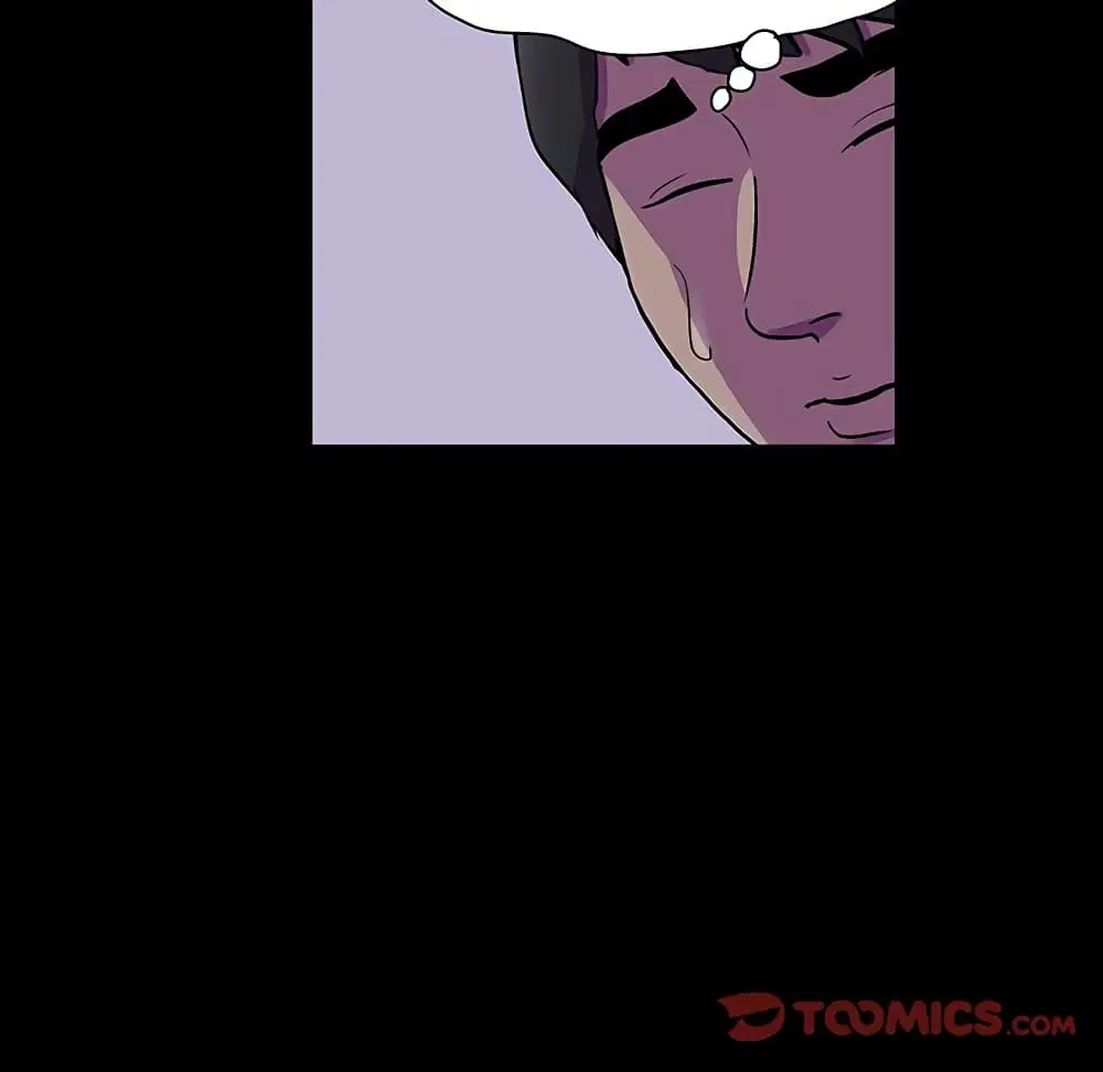 Project Utopia ตอนที่ 121 — page 70 of 94
