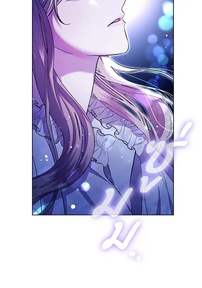 To My Husband’s Mistress ตอนที่ 5 — page 85 of 109
