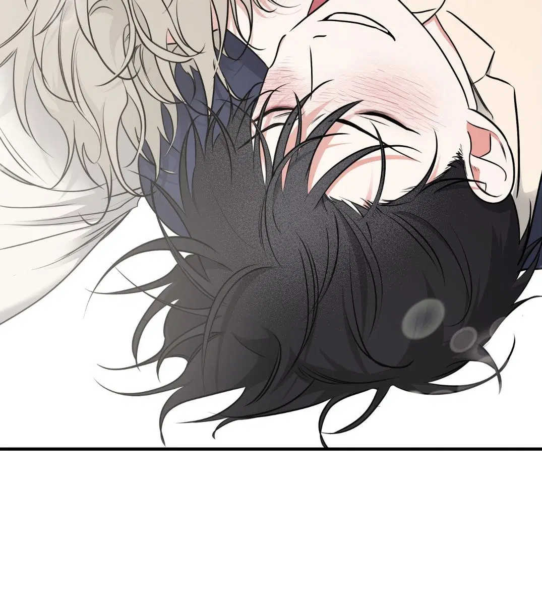 Low Tide in Twilight ตอนที่ 101 — page 90 of 106