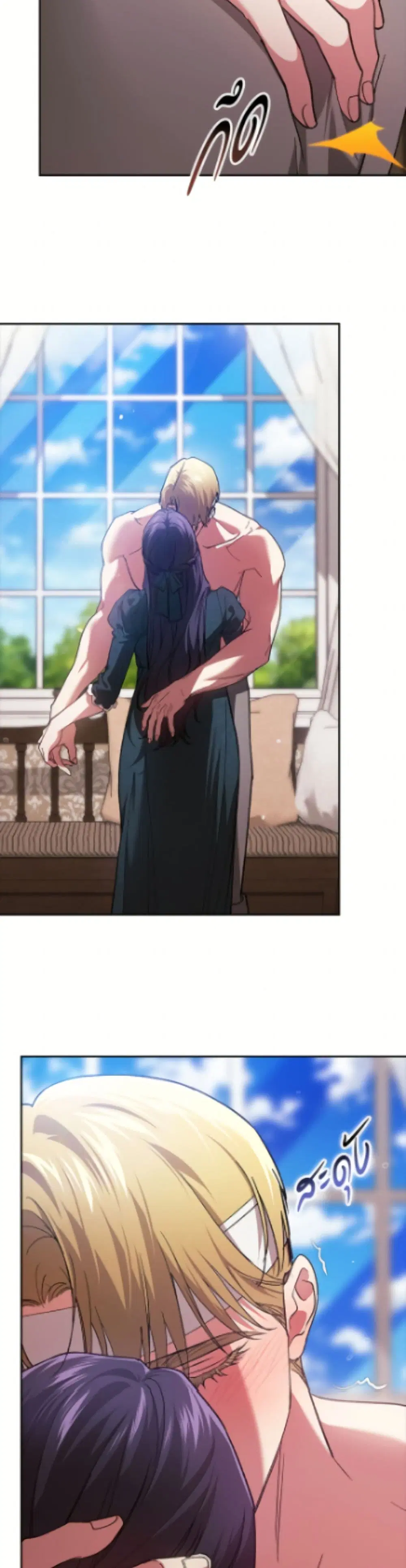 The Broken Ring – This Marriage Will Fail Anyway ตอนที่ 105 — page 28 of 52