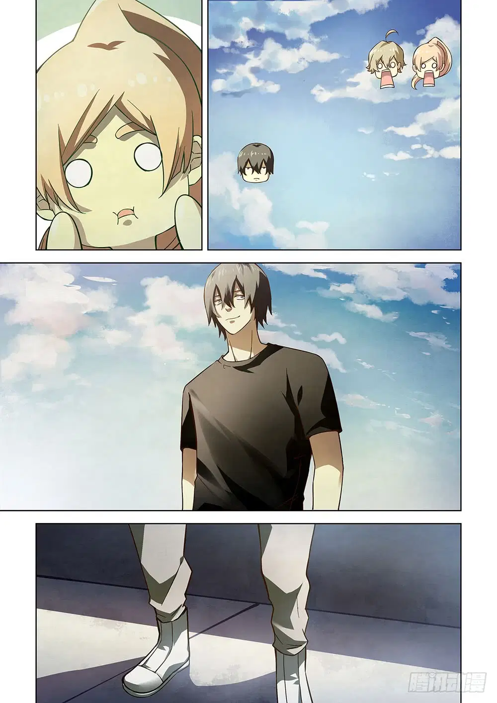 The Last Human ตอนที่ 68 — page 10 of 15