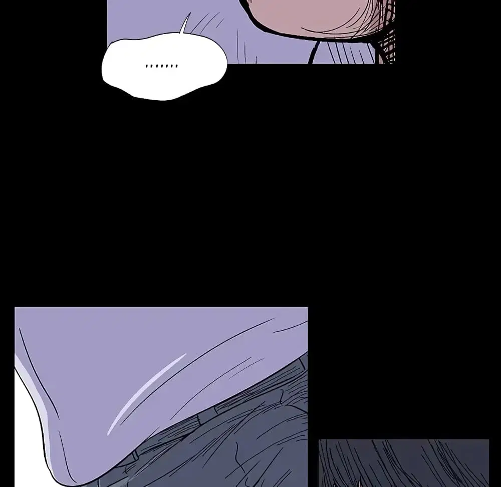 Project Utopia ตอนที่ 7 — page 39 of 65