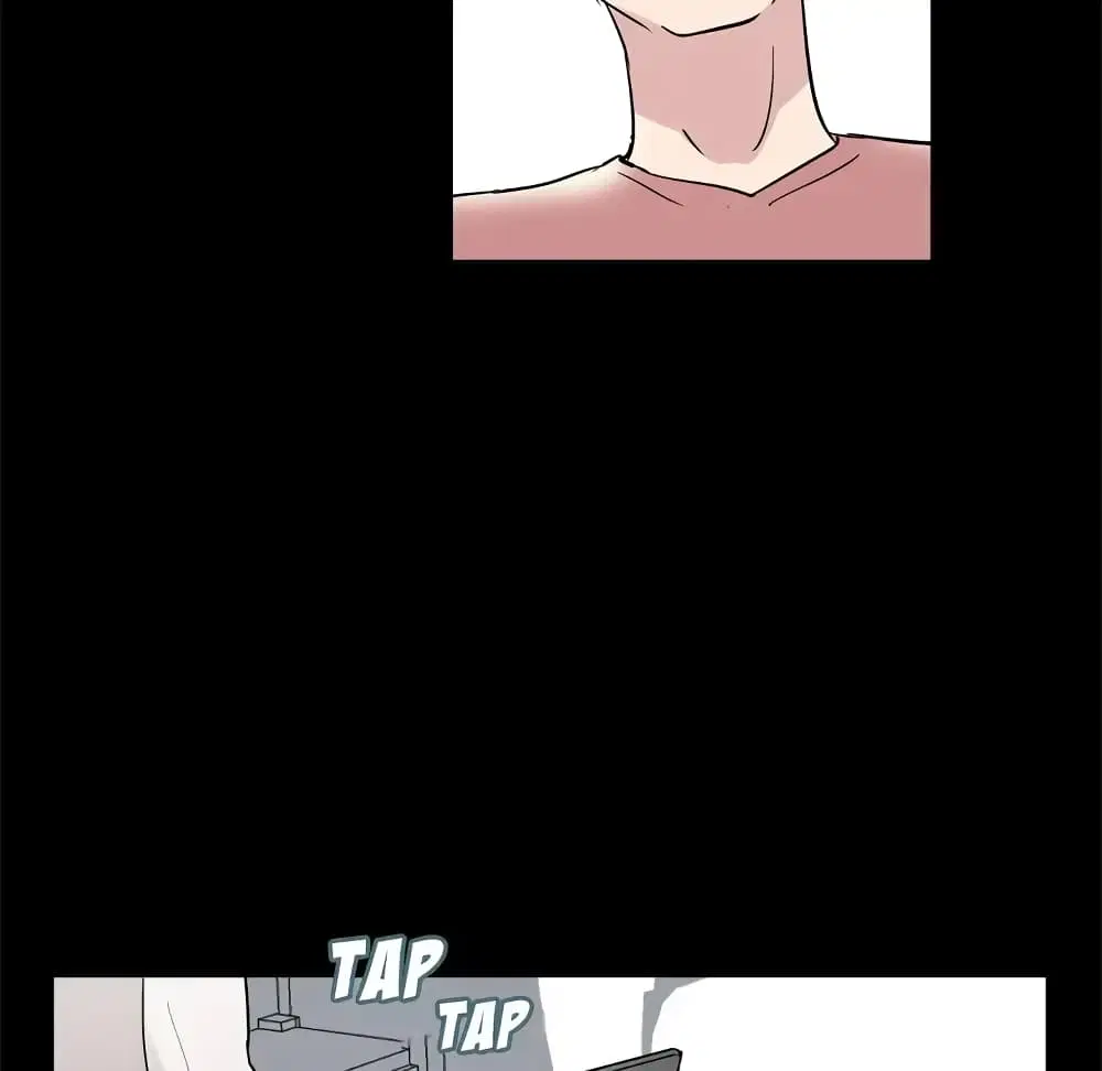 Project Utopia ตอนที่ 42 — page 71 of 87
