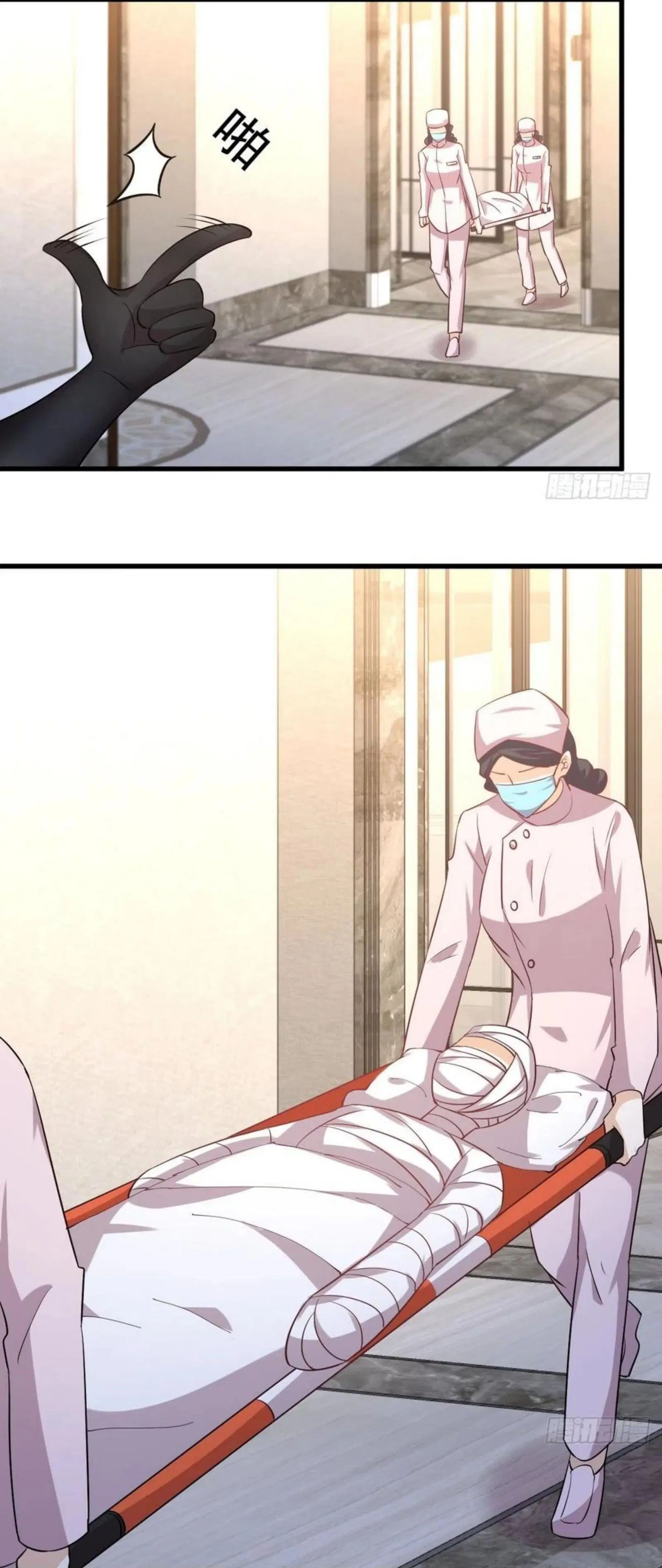 Immortal Swordsman in the Reverse World ตอนที่ 164 — page 32 of 45