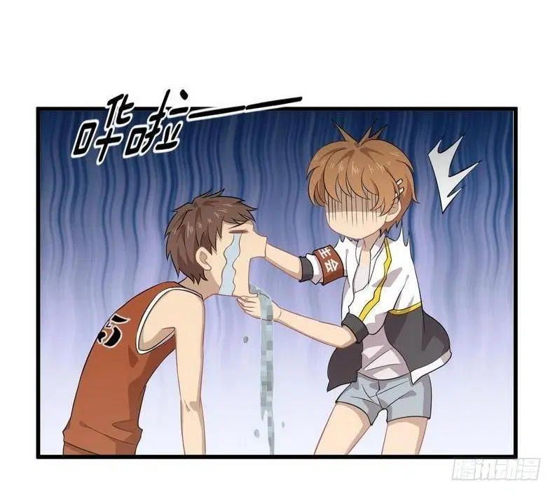 Immortal Swordsman in the Reverse World ตอนที่ 62 — page 20 of 31