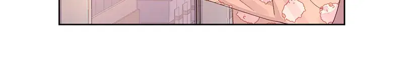 4 Week Lovers ตอนที่ 87 — page 43 of 53