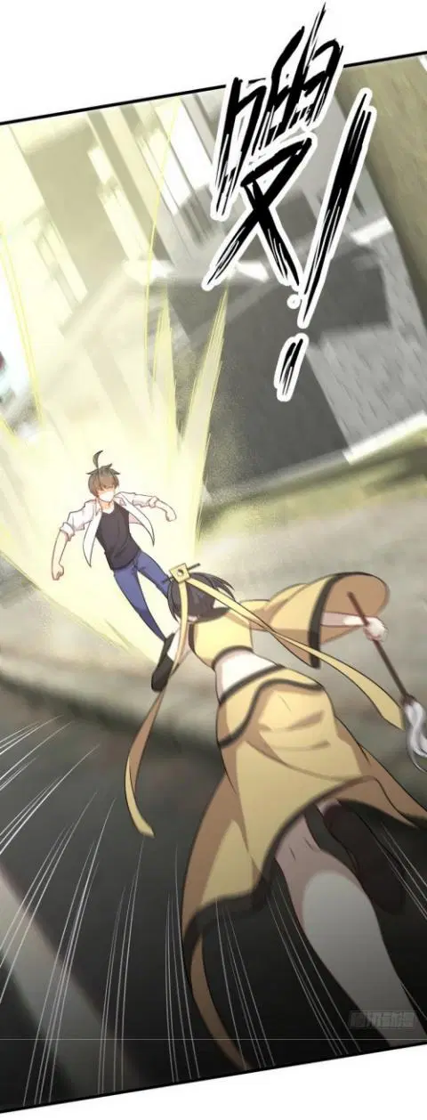 Immortal Swordsman in the Reverse World ตอนที่ 70 — page 18 of 38