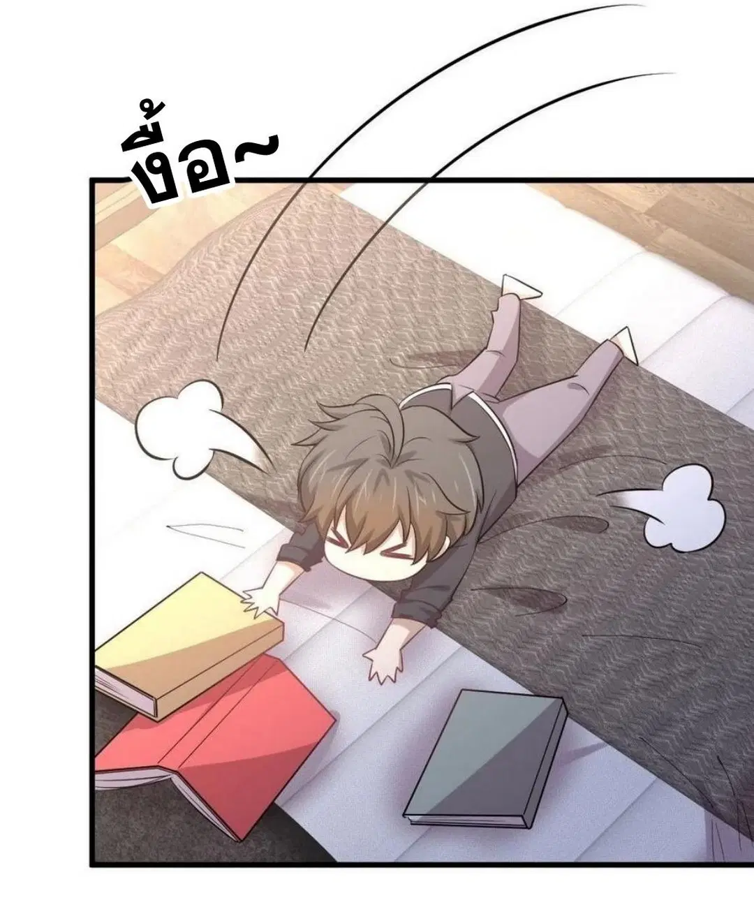 Immortal Swordsman in the Reverse World ตอนที่ 215 — page 41 of 44