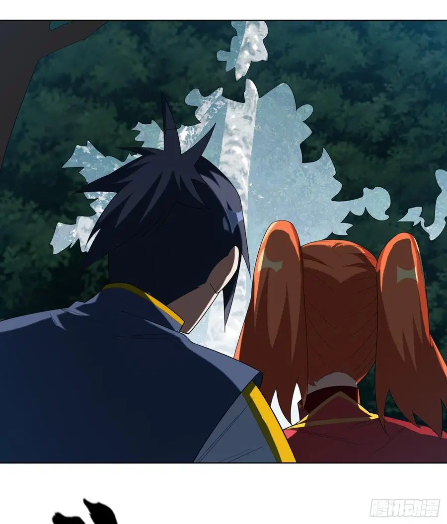 Wu Ni ตอนที่ 28 — page 29 of 44