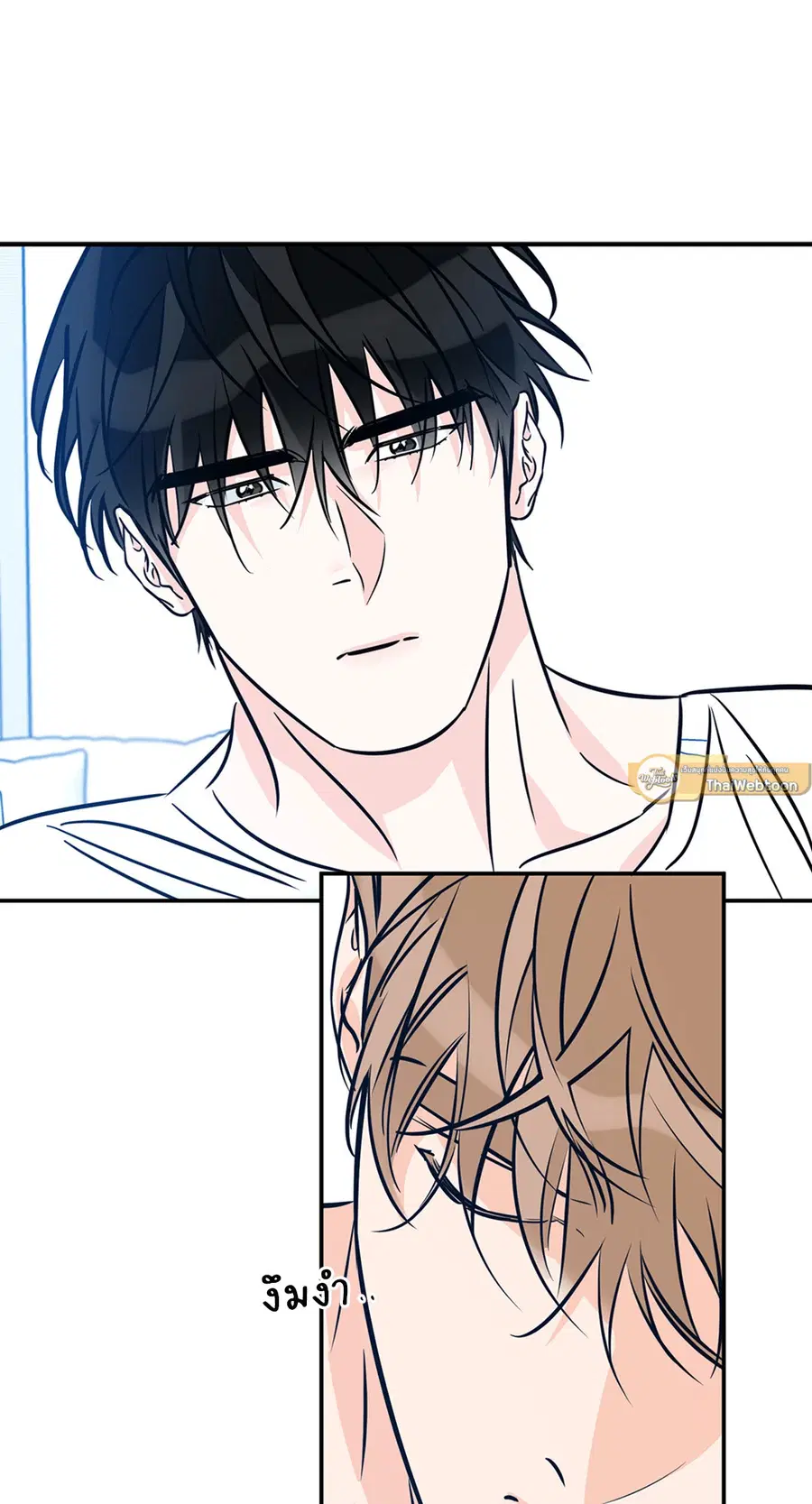 Lucky Paradise ตอนที่ 81.25 — page 41 of 59