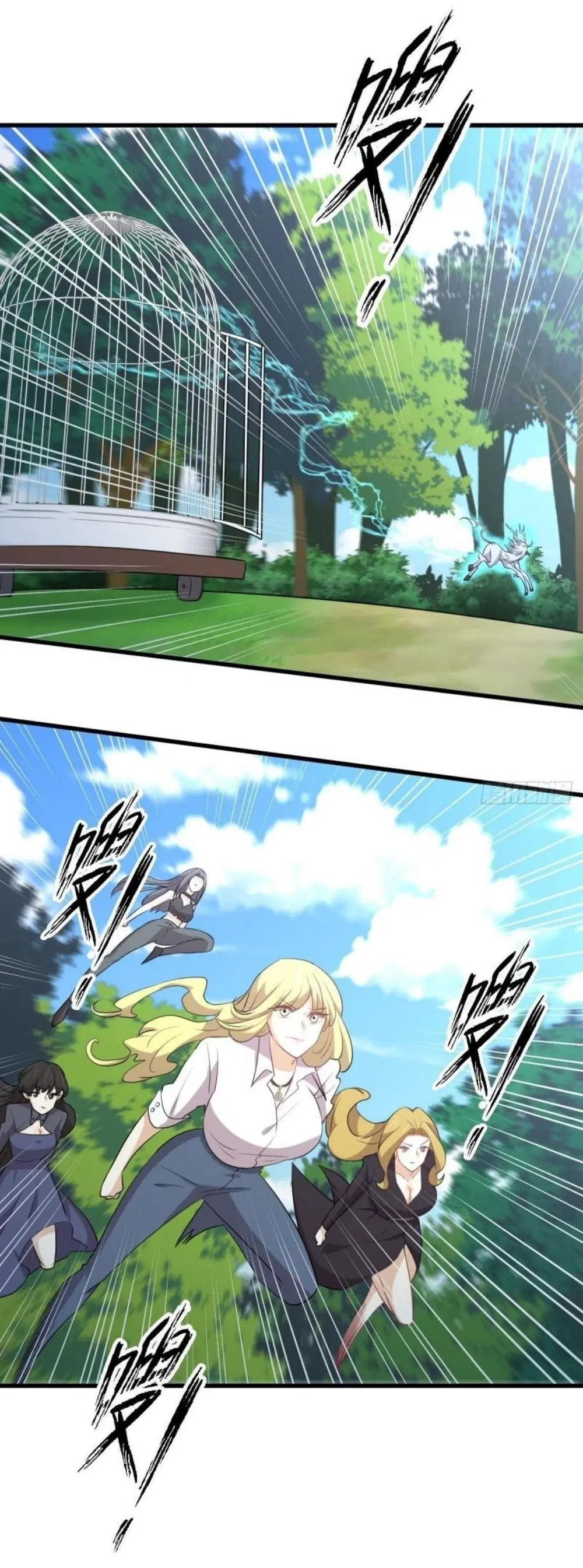 Immortal Swordsman in the Reverse World ตอนที่ 298 — page 23 of 34